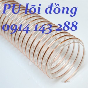 /uploads/images/1504673192-flexible-pu-air-ducting-conditioning-hose.jpg