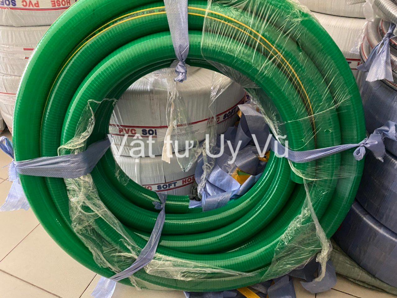 Ống nhựa lõi thép xanh dẫn hóa chất