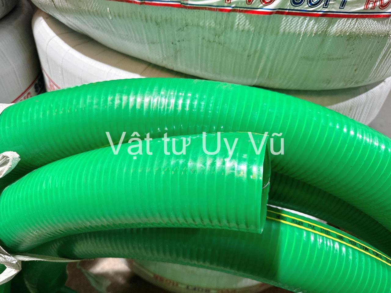 Ống nhựa lõi thép màu xanh phi 76mm giao hàng toàn quốc